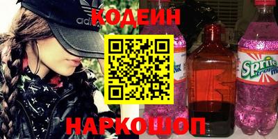 кокаин VHQ Лесосибирск