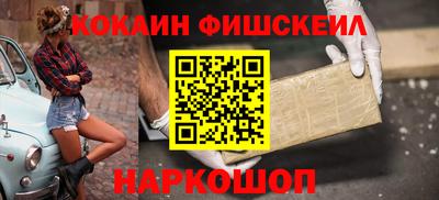 ALPHA-PVP Кулебаки