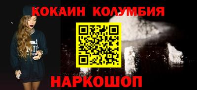ALPHA-PVP Кулебаки