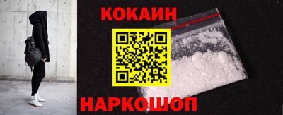 ALPHA-PVP Кулебаки