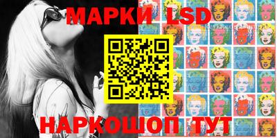 мефедрон Ликино-Дулёво
