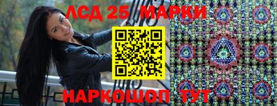ALPHA-PVP Кулебаки