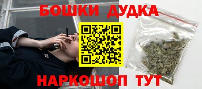 кокаин VHQ Лесосибирск