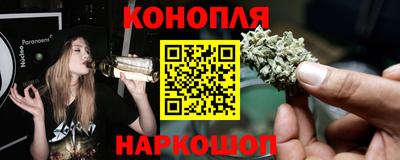 прущая мука Кунгур