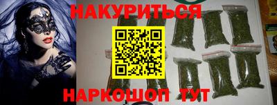 прущий лед Кумертау
