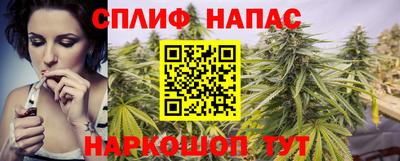 кокаин VHQ Лесосибирск