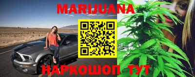 прущая мука Кунгур