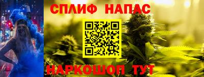 прущая мука Кунгур