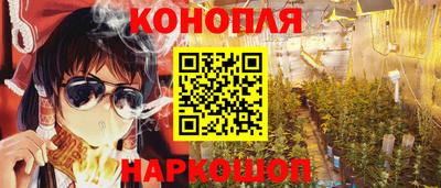 мефедрон Ликино-Дулёво