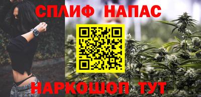 прущий лед Кумертау