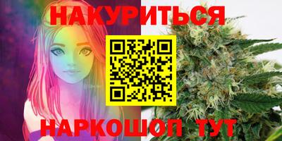 кокаин VHQ Лесосибирск