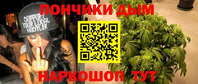 кокаин VHQ Лесосибирск