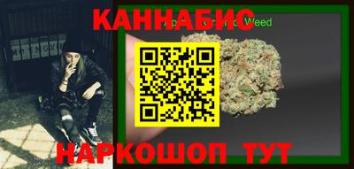 мефедрон Ликино-Дулёво