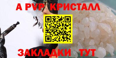 кокаин VHQ Лесосибирск