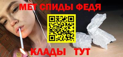 кокаин VHQ Лесосибирск