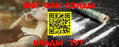 шишки Ливны