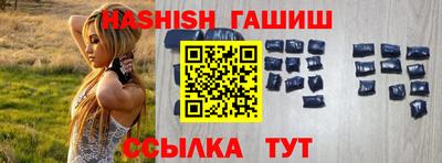 прущий лед Кумертау