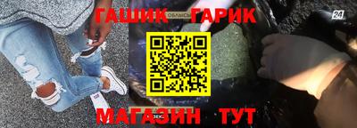 прущий лед Кумертау