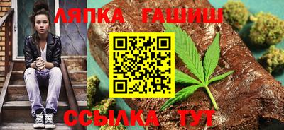 кокаин VHQ Лесосибирск