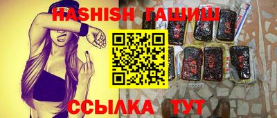 кокаин VHQ Лесосибирск
